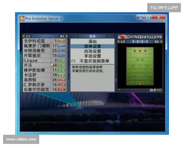 足球球员续约谈判进度全面跟踪与分析解析