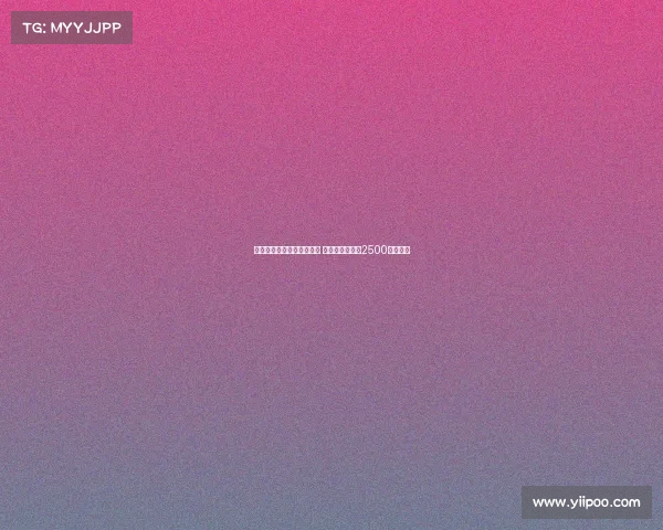 米兰对弗拉霍维奇兴趣浓厚 但拒绝支付尤文2500万欧要价