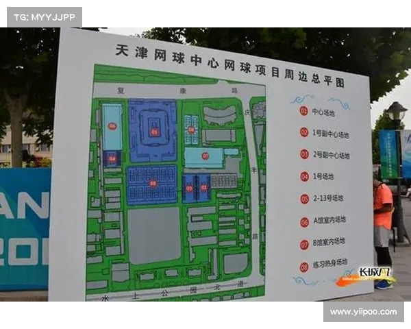 网球比赛裁判职责与判罚标准的全面解析与实践技巧分享