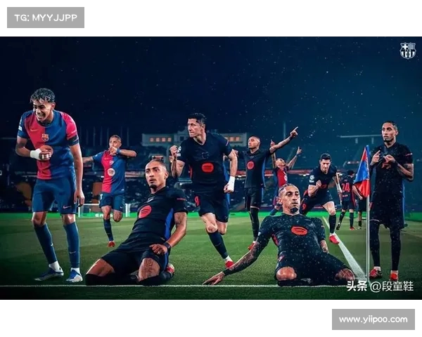 西甲联赛欧联资格竞争激烈 排名前六或将决定最终席位归属