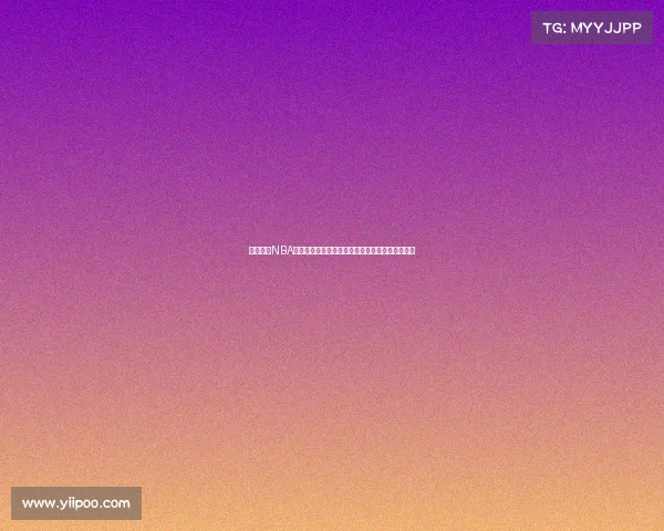 深度分析NBA赛季走势和关键比赛预测,助你洞察未来冠军之路 深度分析NBA赛季走势和关键比赛预测,助你洞察未来冠军之路