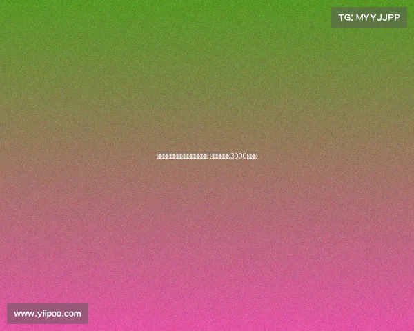 尤文图斯欲引进布莱顿中场奥赖利 球员身价达到3000万欧元 尤文图斯欲引进布莱顿中场奥赖利 球员身价达到3000万欧元