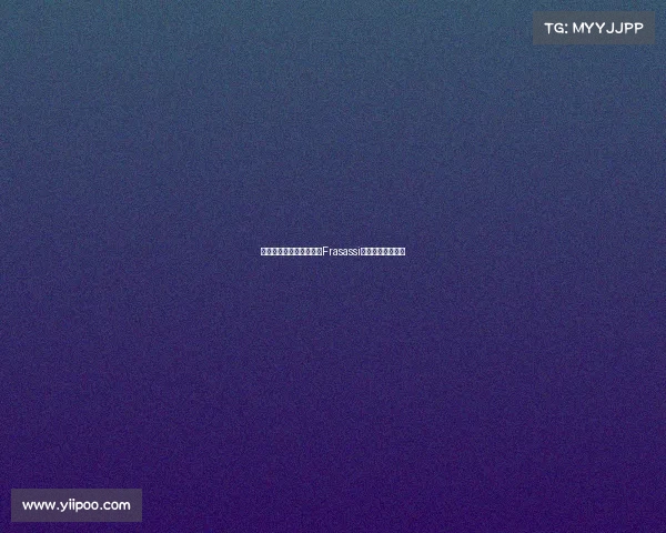 罗马与意大利矿泉水品牌Frasassi签署战略合作协议