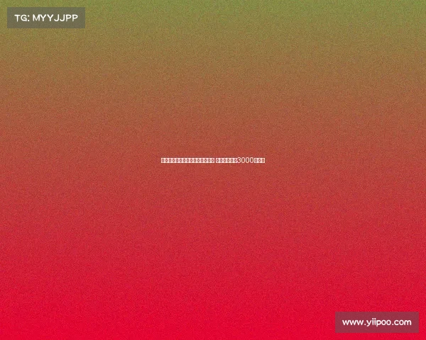 尤文图斯欲引进布莱顿中场奥赖利 球员身价达到3000万欧元