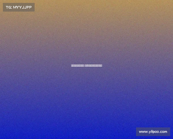 德温特有意加盟米兰 热那亚瞄准法昆多替代尤文