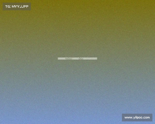 纽卡斯尔报价3500万欧加浮动500万欧引米兰后卫佳夫关注