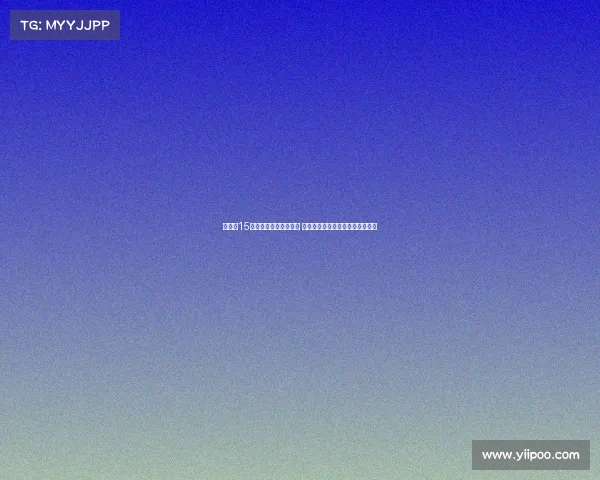 谢什科15分钟硬核球探报告详解 揭示球场内外全面细节与潜力分析